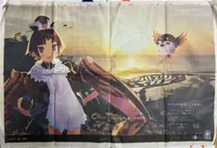 2026年最新】原田_たけひとの人気アイテム - メルカリ