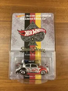 2026年最新】hotwheels japan conventionの人気アイテム - メルカリ