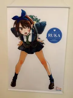 彼女、お借りします マガジンヒロインフェス BIGアクリルスタンド 更科