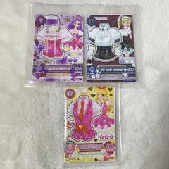 復刻アイカツカード セブンイレブン限定 コラボ 3枚セット