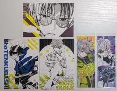 Item thumbnail for item 6e57259a-1e6c-4a5f-bca2-ee6ddce2bba8