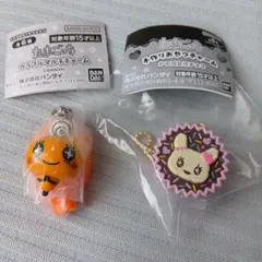 たまごっち カプセルトイ 2個セット