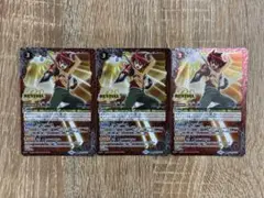 2026年最新】#赤神星の人気アイテム - メルカリ