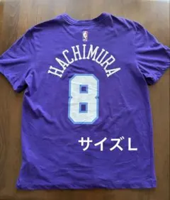 NIKE 八村塁 NBA Tシャツ パープル サイズＬ