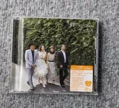 絆-KIZUNA- サーカス MPCL-10085