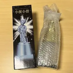 2025年最新】小便小僧ドリンクディスペンサーの人気アイテム