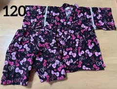 used⭐︎120キティちゃんリボン甚平
