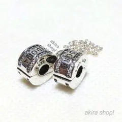 きなこ様 リクエスト 3点 まとめ商品