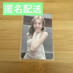 【匿名配送】NiziuU 会場限定 トレカ マユカ