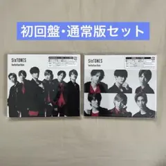 SixTONES Imitation Rain/D.D.(初回盤・通常版)