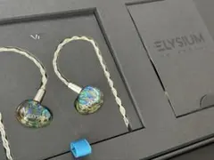 2025年最新】vision ears elysiumの人気アイテム - メルカリ