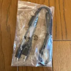 USB-A to USB-B 未開封ケーブル