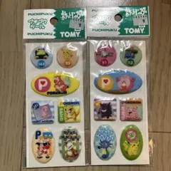 2026年最新】ポケモンレトロの人気アイテム - メルカリ