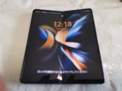 2026年最新】galaxy z fold4の人気アイテム - メルカリ