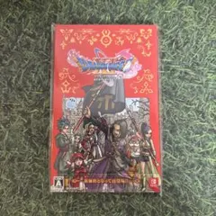 BEST版 ドラゴンクエスト11 S