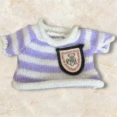 紫ストライプ　セーター ぬい服　ぬいぐるみ　小動物　動物