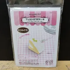 Item thumbnail for item 547b061a-4727-4668-8c26-c0b3401b76ad