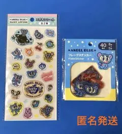 セリア　エンジェルブルー エポキシシール　フレークステッカー