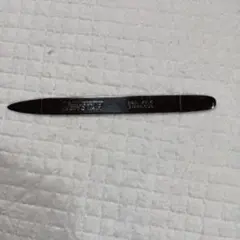 Item thumbnail for item d161044f-32da-4bf1-b3a8-ffd2d41ad9c9