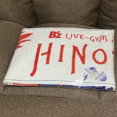 ゆうきR様 リクエスト 2点 まとめ商品