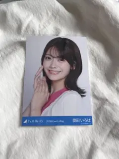 乃木坂46 生写真 奥田いろは 12th anniversary コンプ - メルカリ