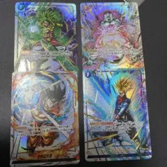 フュージョンワールド　セット