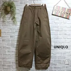 ユニクロ ワイドフィットカーブパンツ 無地 ゆったり コットン ウエストゴム S