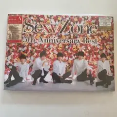 5th Anniversary Best