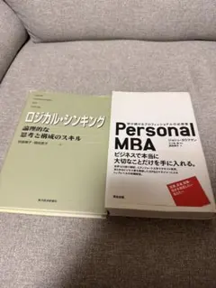 Item thumbnail for item 1b1bf2df-53d5-4286-82e5-e6da54d74d47