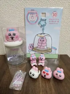 おぱんちゅうさぎ　まとめ売り