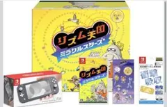 Nintendo Switch Lite リズム天国 ミラクルスターズセットのサムネイル