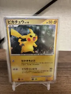 2026年最新】ポケモンカードゲームdp 映画公開記念 プレミアムシートの