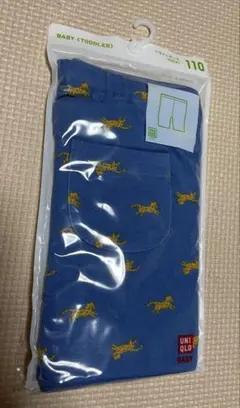 UNIQLO ユニクロ　110レギンス　5分丈　ドライレギンス③