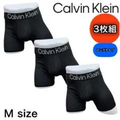 カルバンクライン 下着 ボクサーパンツ 3枚組 2608/001 ロング M