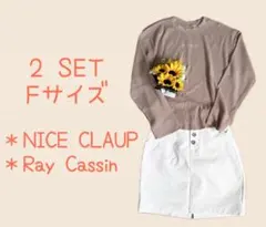 Item thumbnail for item 227e4903-1152-487b-bb72-a7bc3928d386