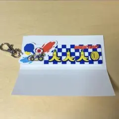 マリオカート コレクタブルキーチェーン キーホルダー キノピオ　USJ 25周年