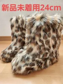 ムートンブーツヒョウ柄