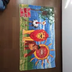 Item thumbnail for item 35ee3fc8-1b49-4e1e-9c01-46d4dbe82d9e