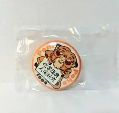 ジブリ 平成狸合戦ぽんぽこ 缶バッジ