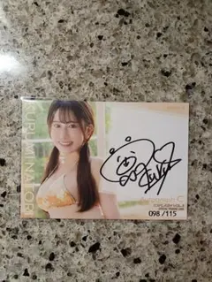 SSP ウォールナットの正体 クルミ(サイン入り) 2025年最新】ウォールナットの正体の人気アイテム - メルカリ