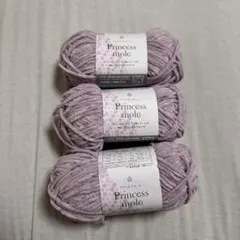 プリンセスモール