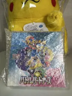 z*u様 【新品未開封】ポケモンカード バトルパートナーズ シュリンク付き 1B