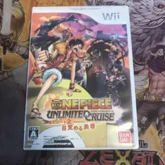 ワンピース　アンリミテッドクルーズ　エピソード2目覚める勇者　wii ソフトb3