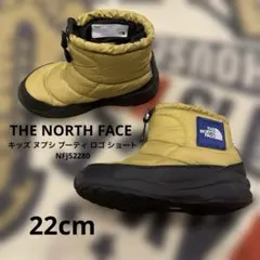 【キッズ】ノースフェイス ヌプシ ブーティ ロゴショート 22cm