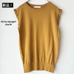 ⁠【新品】AG by aquagirl フリルサマーニット ノースリーブ 黄のサムネイル