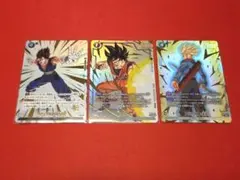リミテッドパック 26-27 wave2 青パーツまとめ売り