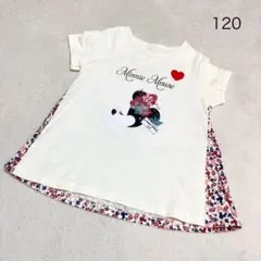 ミニーマウス　Tシャツ　ベルメゾン　120cm　ディズニー　ミニーちゃん　綿