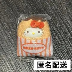 サンリオ ちびっとも おかず キティ