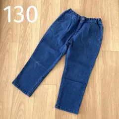 セラフ　seraph パンツ　長ズボン　デニム　裏起毛　暖かい　130