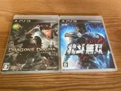 ドラゴンズドグマ & 無双OROCHI セット